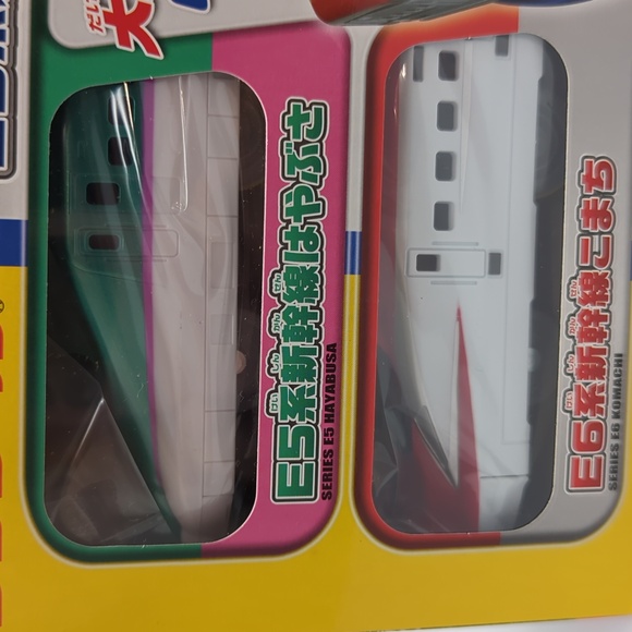 Takara Tomy Plarail E5 Series Shinkansen & E6 Series Shinkansen Connection Set - Picture 3 of 7